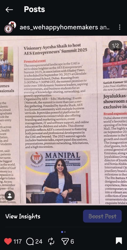 Golden Award Night Capture